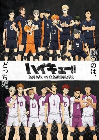 haikyuu torrent|haikyuu dublado torrent.